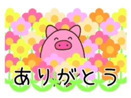 Pig of TOCO-chan Version 2 sticker #8916721