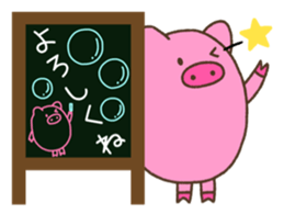 Pig of TOCO-chan Version 2 sticker #8916725