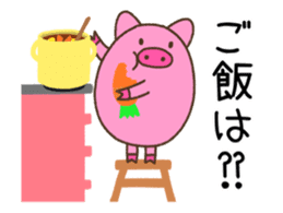 Pig of TOCO-chan Version 2 sticker #8916733