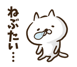 Hiroshima dialect cat3. sticker #8916781