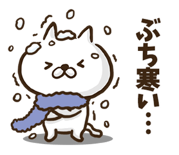Hiroshima dialect cat3. sticker #8916797