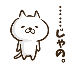 Hiroshima dialect cat3. sticker #8916810
