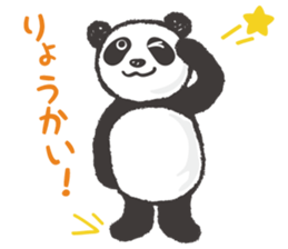 greeting_panda sticker #8916977