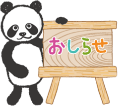 greeting_panda sticker #8916979