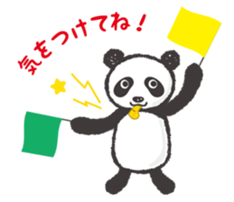 greeting_panda sticker #8916980