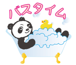 greeting_panda sticker #8916983