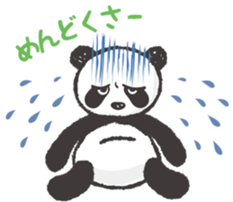 greeting_panda sticker #8916988