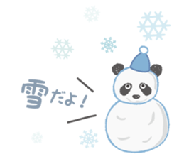 greeting_panda sticker #8916996