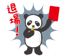 greeting_panda sticker #8916999
