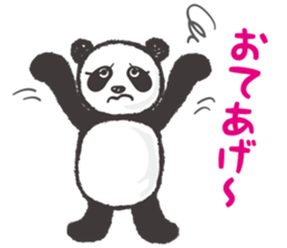 greeting_panda sticker #8917002