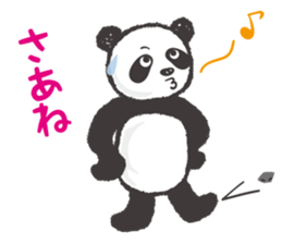 greeting_panda sticker #8917003