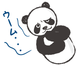 greeting_panda sticker #8917006