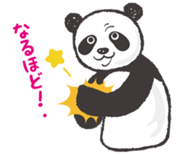 greeting_panda sticker #8917008