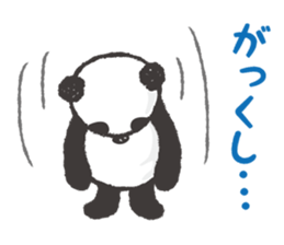 greeting_panda sticker #8917010