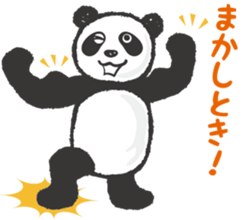 greeting_panda sticker #8917011