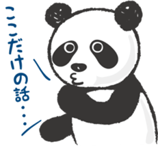 greeting_panda sticker #8917012