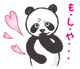 greeting_panda sticker #8917014