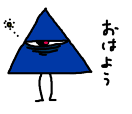 mono eye colorful triangles sticker #8917056