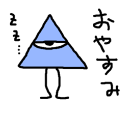 mono eye colorful triangles sticker #8917057