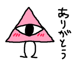 mono eye colorful triangles sticker #8917058