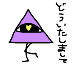 mono eye colorful triangles sticker #8917060