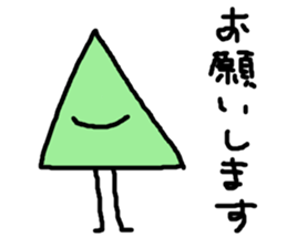 mono eye colorful triangles sticker #8917061