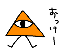 mono eye colorful triangles sticker #8917062