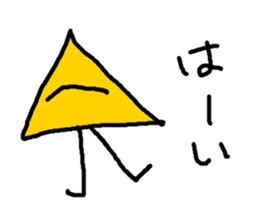 mono eye colorful triangles sticker #8917063