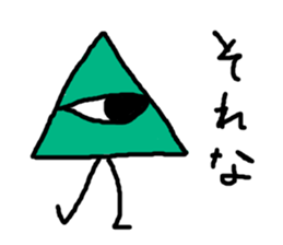 mono eye colorful triangles sticker #8917072