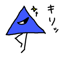 mono eye colorful triangles sticker #8917073