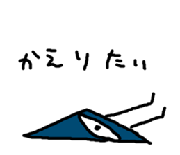 mono eye colorful triangles sticker #8917075