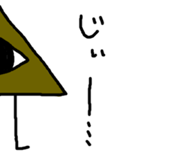 mono eye colorful triangles sticker #8917082