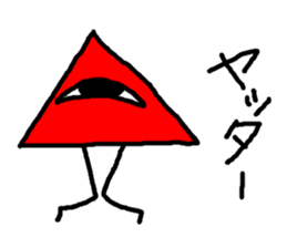 mono eye colorful triangles sticker #8917083