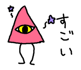 mono eye colorful triangles sticker #8917084