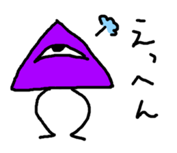 mono eye colorful triangles sticker #8917087