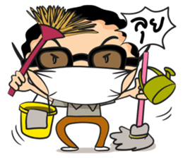 taona3 sticker #8917140