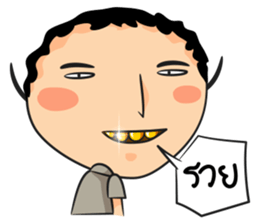 taona3 sticker #8917147