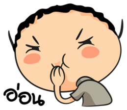 taona3 sticker #8917157