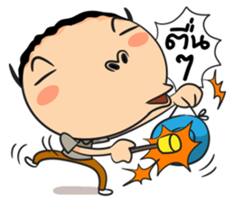 taona3 sticker #8917164