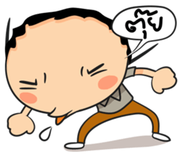 taona3 sticker #8917171