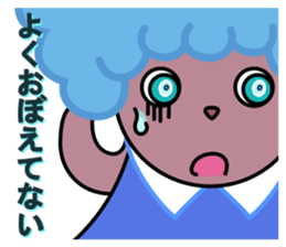 teruteru girl sticker #8917222