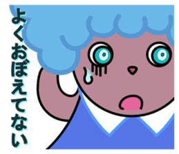 teruteru girl sticker #8917222