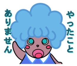 teruteru girl sticker #8917225