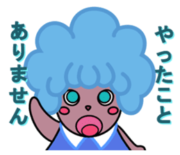 teruteru girl sticker #8917225