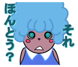 teruteru girl sticker #8917228
