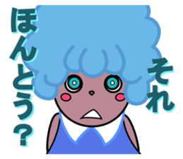 teruteru girl sticker #8917228