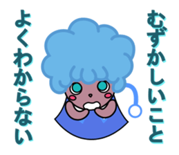 teruteru girl sticker #8917229