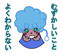 teruteru girl sticker #8917229