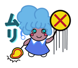 teruteru girl sticker #8917231