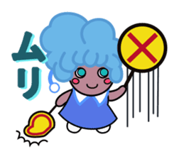 teruteru girl sticker #8917231